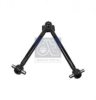 DT 7.14105 Track Control Arm